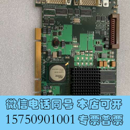 全新Matrox迈创SOL6MCL* SOLIOS XCL Y7询价