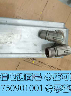 全新ESTU∩电机 EMS-20DUA12二手拆机，功能正常包好询价