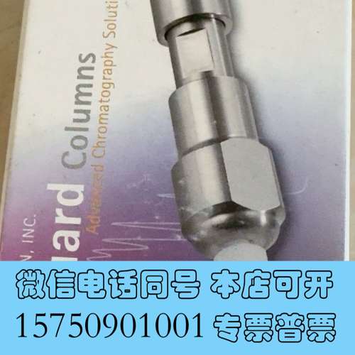 全新二手物品 PL1110-1520 可试用需询价