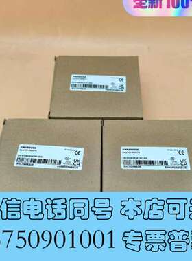 全新Easy522-0808TN汇川PLC包邮顺丰全新原装202需询价