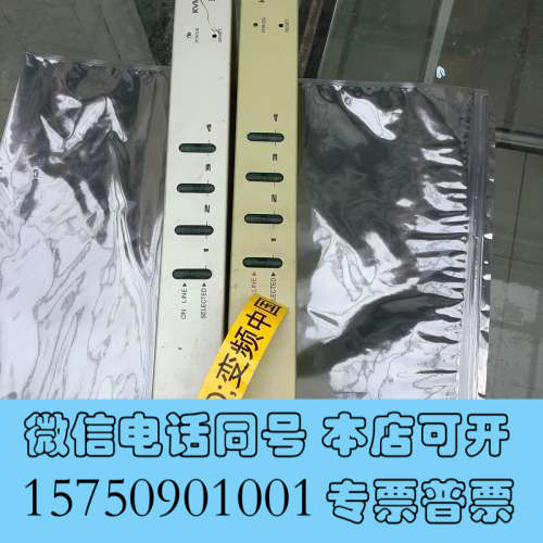 全新LANBE蓝宝4路VGA切换器询价