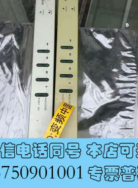 全新LANBE蓝宝4路VGA切换器询价