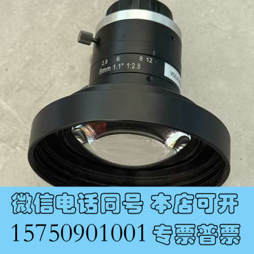 全新H08-25MP，2500万像素，8mm大靶面工业镜头，支持询价