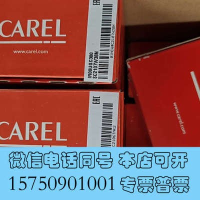 全新卡乐温控面板ir00ugc300sc2107w38n实物图询价