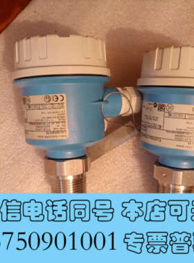 全新E+H传感器FTL50-GGN2AA6G4A 全新件，液体音询价