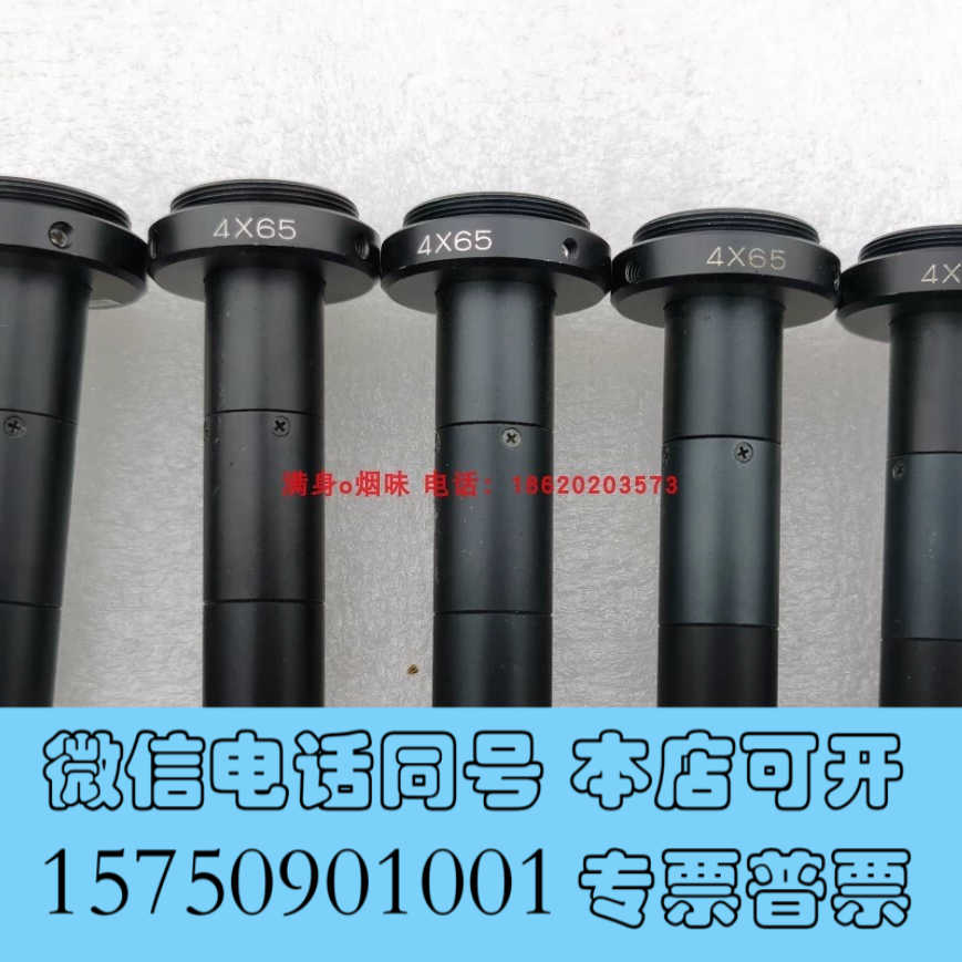 全新VST VS-TC4-65 远心镜头 4x65  2/3 4询价