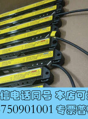 全新基恩士KEYENCE安全光栅GL-S08SH-R/T，实物拍询价