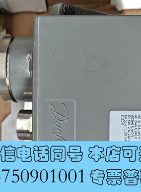全新丹佛斯压力开关pressureswitch需询价