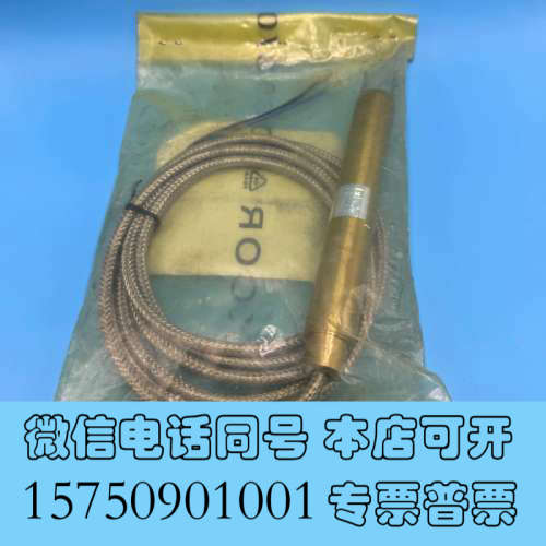 全新MAN磁敏传感器，SPEED PICK-UP TC SE询价