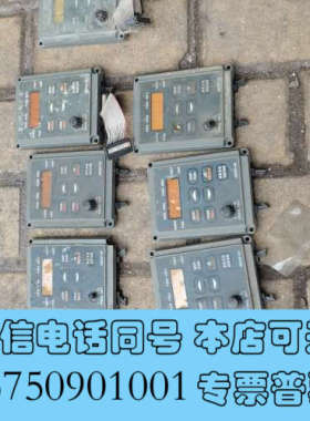 全新ndop-02台安变频器面板 台安N2变频器NDOP-02操询价
