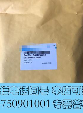 全新安捷伦G4513-40532,安捷伦气相G4513进样器16需询价