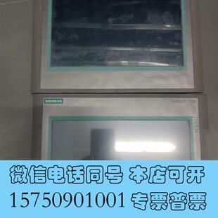 3AXO显示屏 需询价 0BE11 全新6AV6648