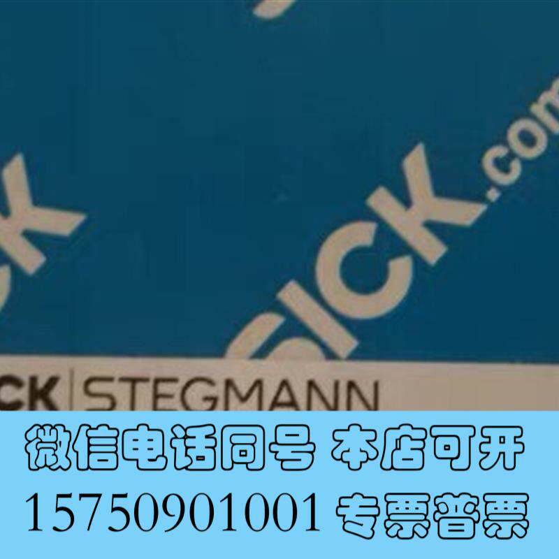 全新Sick编码器DGS66-GVK01024需询价