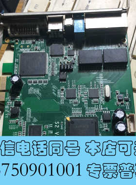 全新卡莱特S2 V3.0接收卡还有一片DS802D询价