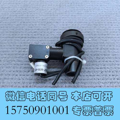 全新MORITEX茉莉特MML1-ST40D工业同轴光远心镜头，需询价