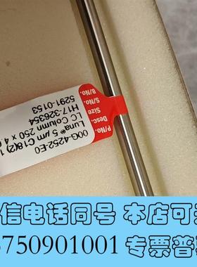 全新飞诺美色谱柱了LunaC18,00G-4252-E0,需询价