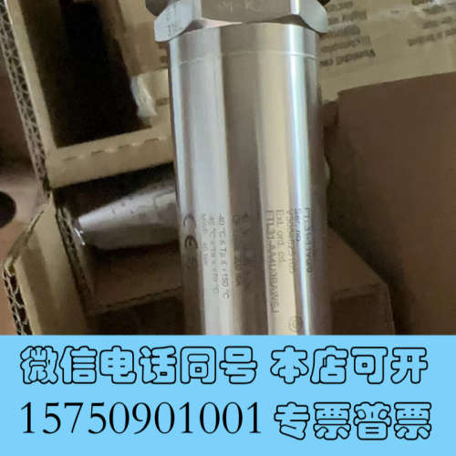 全新FTL31-AA4U3BAWSJ询价