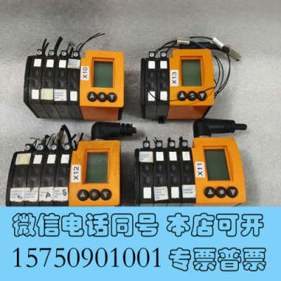 全新议价ifm易福门005003/00F-FPKG/M16/KL询价