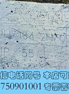 全新1PH7184-2NF00-0EA0,SIMOTICSM需询价