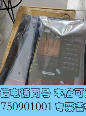 全新01AF540询价