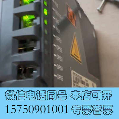 全新贝加莱4PPC70 触摸屏维修，进不去，程序复制等故障询价