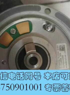 全新海德汉编码器,6FX2001-3JC04-1DB0销售可需询价
