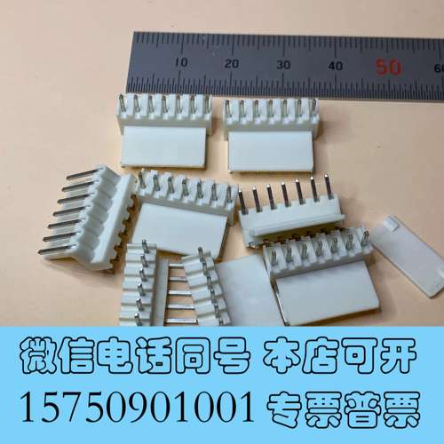 全新日本进口Molex 5046-07A连接器，2.54mm间距需询价