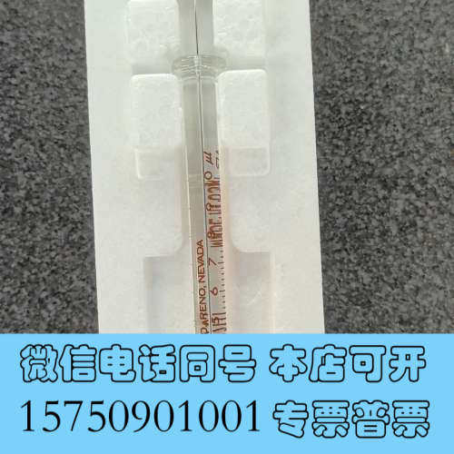 全新Hamilton进样针，全新未用，低价出售，100一只，售出询价