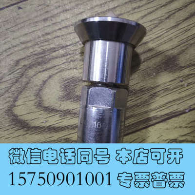 全新易福门液位传感器LMT100，拆机询价