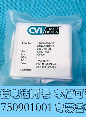全新500136496/PLCX-38.1-51.5-UV-35需询价