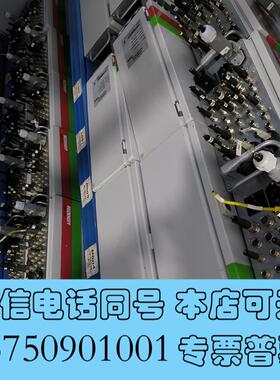 全新议价现货出售BG8901-1001德国BECKHOFF需询价