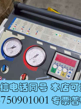 全新德国Behr hellr sech-mobile汽车换油机制询价