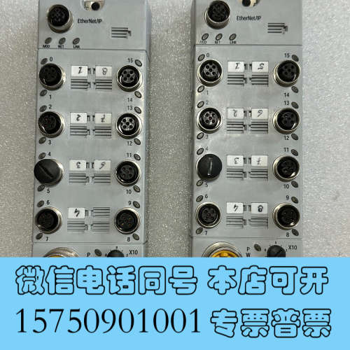 全新AB罗克韦尔 1732E-OB16M12 拆机件功能完 不包询价