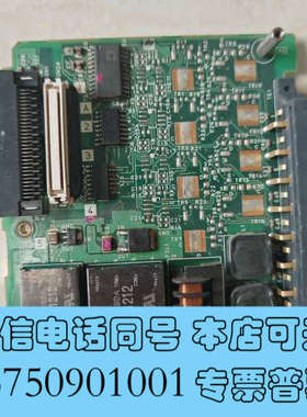 全新三菱Q68DAVIN-A主板，型号BD650A021G53，询价