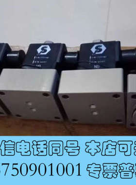 全新西得乐预吹先导阀141767，排气先导阀141768 ，全新询价