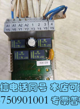 全新皮尔磁 535120 PSEN ix1 现货拆机实物拍摄询价