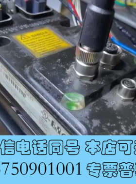 全新贝加莱驱动电机一体机 8DI340.D90457000-1询价