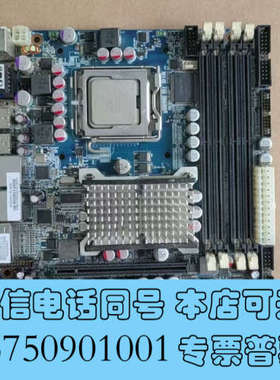 全新Kontron KT965/Fiex 控创台式电脑工控主板双询价