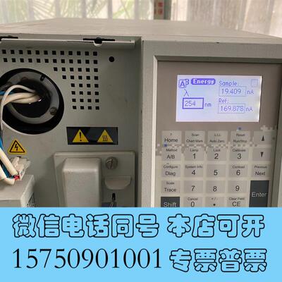 全新Waters2489检测器能量高,100多需询价