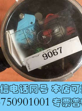 全新ROTECH PCR8MVAZ询价