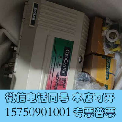 全新ECOLAB    GEOCENTER   1AMP   G询价