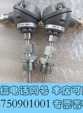 全新丹佛斯  MBT5252   084Z7203全新正品议价订询价