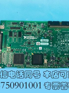 全新美国NIPCI-6220,功能OK,成色新,图片为实物图需询价