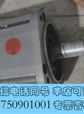 全新海德汉编码器,6FX2001-3JC04-1DB0销售可需询价