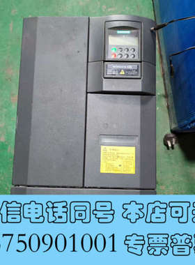 全新拆机SIEMENS Micromaster 430询价