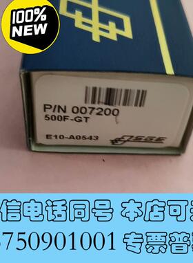 全新P/N007200进样针500F-GT尖头SGE气密针微需询价