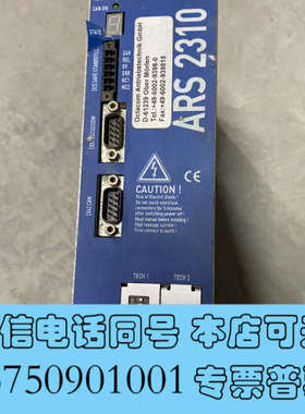 全新metronix 驱动器 ARS2310 D-61239询价
