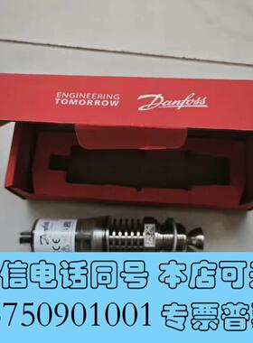 全新Danfoss/丹佛斯电磁阀EVRA需询价
