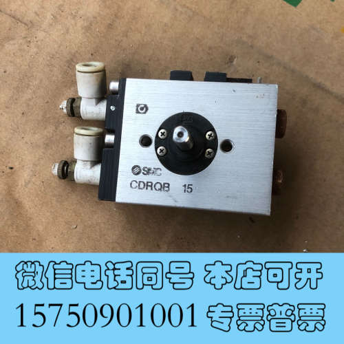 全新二手拆机日本原装SMC旋转气缸CDRQB15-90，二手拆机询价