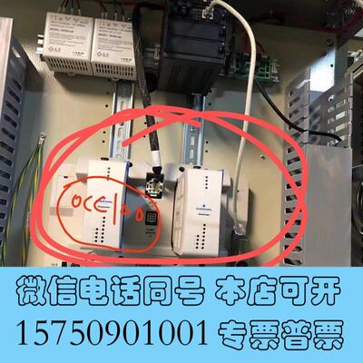 全新OVATION控制器。OCC100。5X00790G0需询价